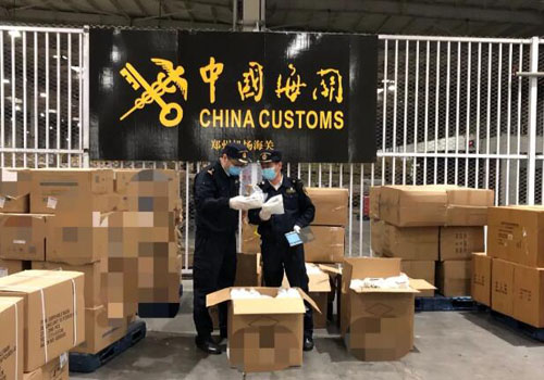 进口安全技术防范产品零售 3C认证清关手续全指南