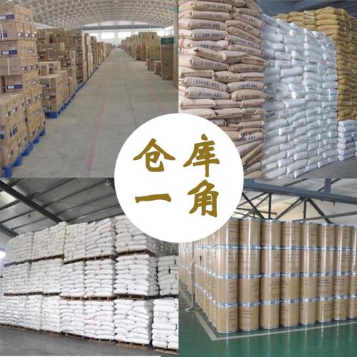 香菇粉精产品详细信息