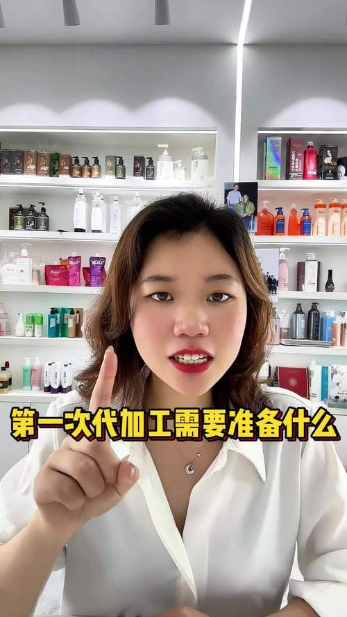 技术驱动，专注卓越 中高端美发产品OEM与安防零售的融合发展之路